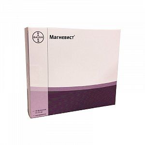 Магневист раствор для внутривенного введения 0,5 ммоль/мл 15 мл флакон 10 шт.