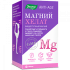 Магний хелат Anti-Age таблетки 60 шт. Эвалар (БАД)