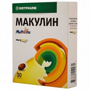 Макулин капсулы 30 шт. (БАД)