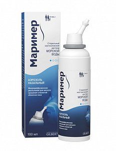 Маример аэрозоль назальный 100 мл