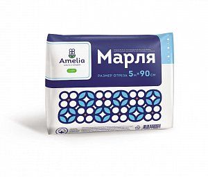 Марля медицинская 5 м х 90 см Амелия