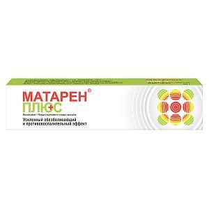 Матарен Плюс крем для наружного применения 50 г