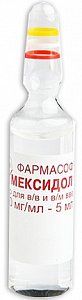 Мексидол раствор для вунтривенного и внутримышечного введения 5% ампулы 2 мл 1 шт.