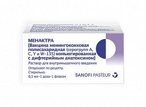 Менактра раствор для внутримышечного введения 0,5 мл флакон 1 шт.