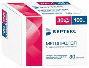 Метопролол таблетки пролонгированного высвобождения покрытые пленочной оболочкой 100 мг 30 шт.