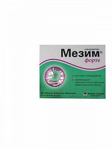 Мезим форте таблетки покрытые оболочкой 80 шт.
