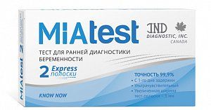 Miatest тест для определения беременности know now №2