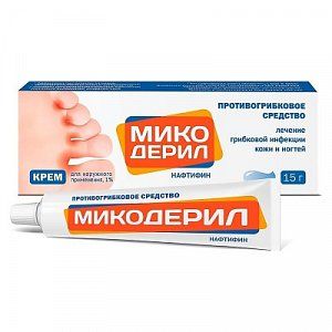 Микодерил крем для наружного применения 1% туба 15г