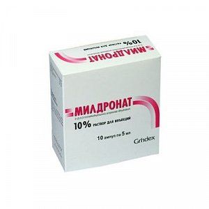 Милдронат раствор для внутримышечного, внутривенного и парабульбарного введения 10% 5 мл ампулы 10 шт.