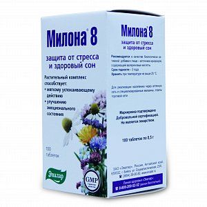 Милона-8 защита от стресса и здоровый сон таблетки 500 мг 100 шт. Эвалар (БАД)