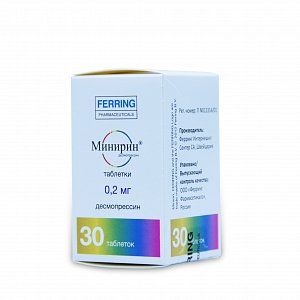 Минирин таблетки 0,2 мг 30 шт.