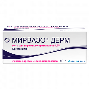 Мирвазо Дерм гель для наружного применения 0,5% туба 10 г