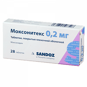 Моксонитекс таблетки покрытые пленочной оболочкой 0,2 мг 28 шт.