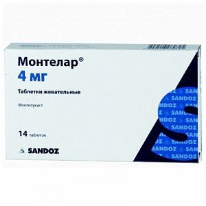 Монтелар таблетки жевательные 4 мг 14 шт.