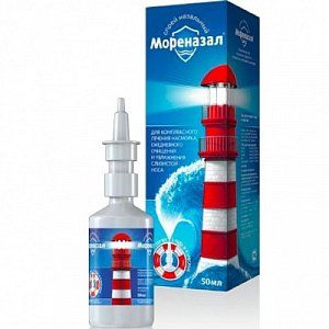 Мореназал спрей 50 мл
