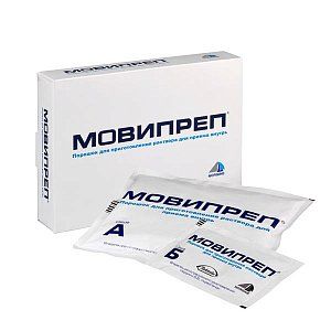 Мовипреп порошок для приготовления раствора для приема внутрь саше А 111,896 г 2 шт.+ саше Б 10,6 г 2 шт.