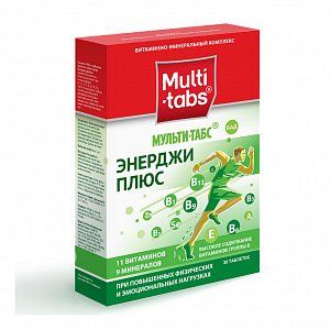 Мульти-табс Энерджи Плюс таблетки 30 шт. (БАД)