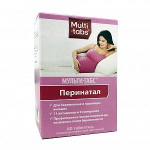 Мульти-табс Перинатал таблетки покрытые пленочной оболочкой 60 шт.