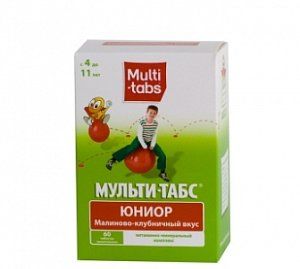 Мульти-табс Юниор таблетки жевательные 60 шт. малина-клубника