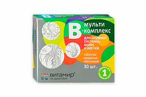 Мульти В-комплекс таблетки покрытые оболочкой 30 шт. Витамир (БАД)