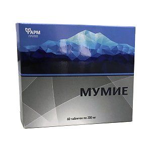 Мумие таблетки 200 мг 60 шт. ФармГрупп (БАД)