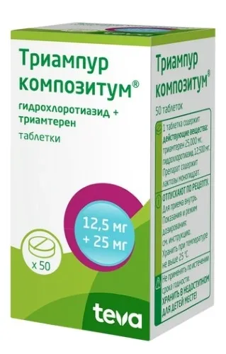 Триампур композитум №50 таблетки