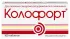 Колофорт №100 таблетки для рассасывания