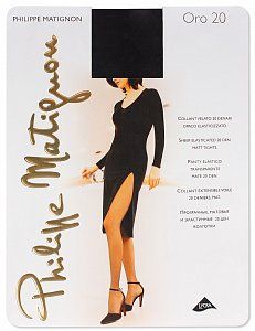 Philippe Matignon Колготки Oro 20 Den р.2 Nero
