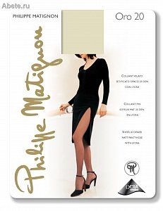 Philippe Matignon Колготки Oro 20 Den р.3 Noce