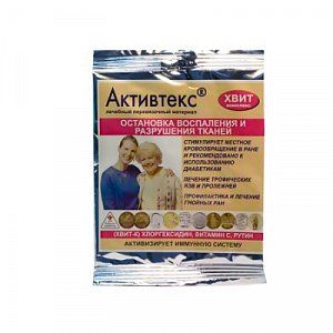 Салфетка Активтекс ХВИТ Комплекс салфетки 10 шт.