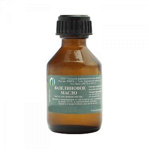 Вазелиновое масло для приема внутрь флакон 100 мл Тульская ФФ