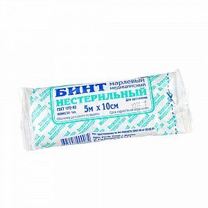 Волжская мануфактура Бинт сетчато-трубчатый эластичный р.5