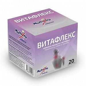 Живели Витафлекс порошок саше-пакетики 8 г 20 шт. Мультивита (БАД)